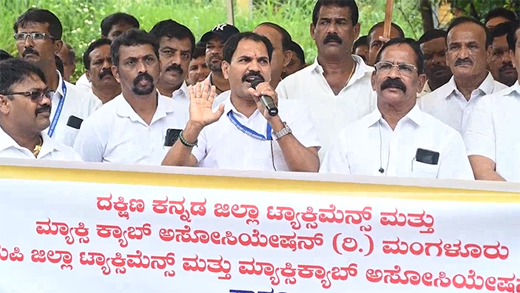 Taxi and Maxi Cab drivers stage protest at Kavoor Circle
